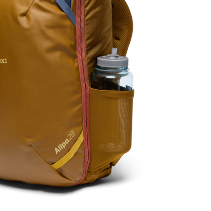 Allpa 28L Travel Pack - Bronze - US 2529