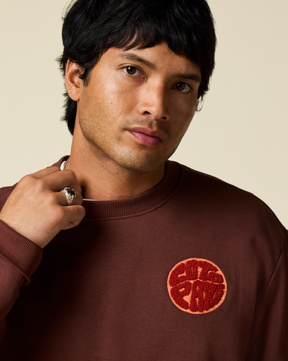 Trail To Sea Crew Sweatshirt - Men's - Sepia - US 1041